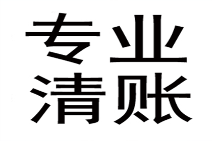 转账证据能否作为起诉小三追偿款项的依据？